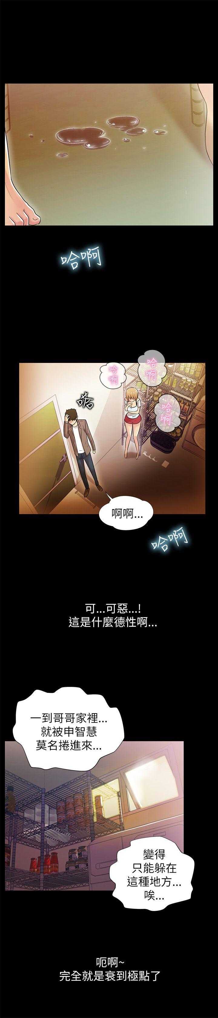 第5話-11