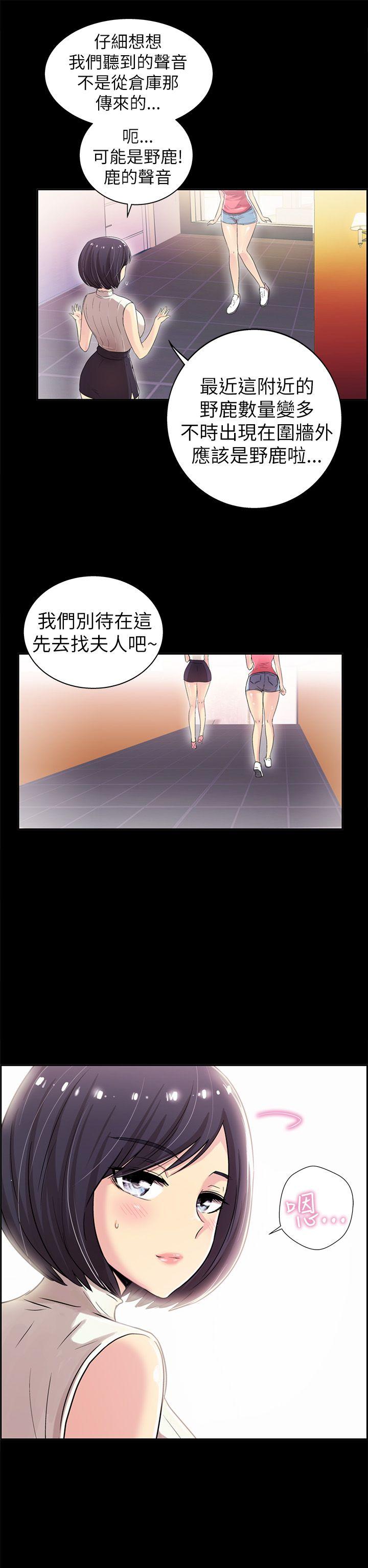第5話-23