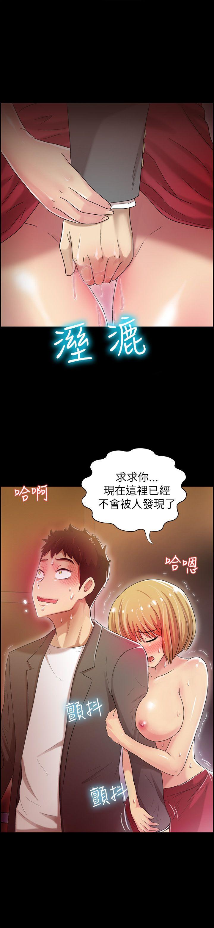 第5話-29