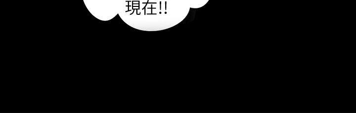 第7話-5