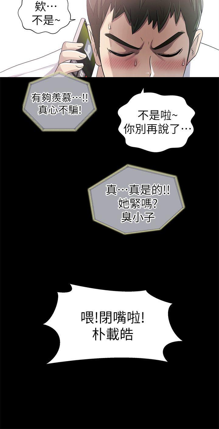 第7話-16