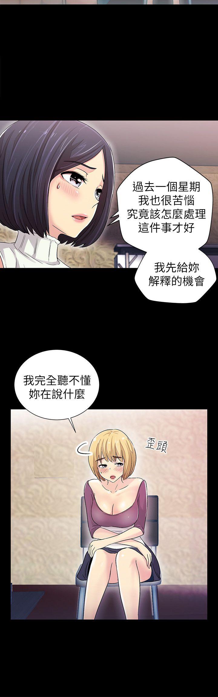 第7話-21