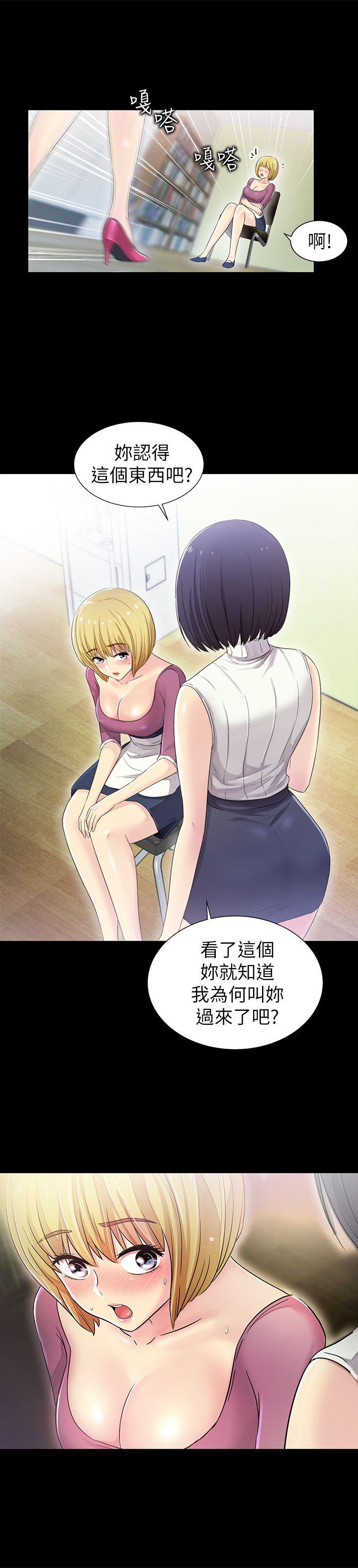第7話-22