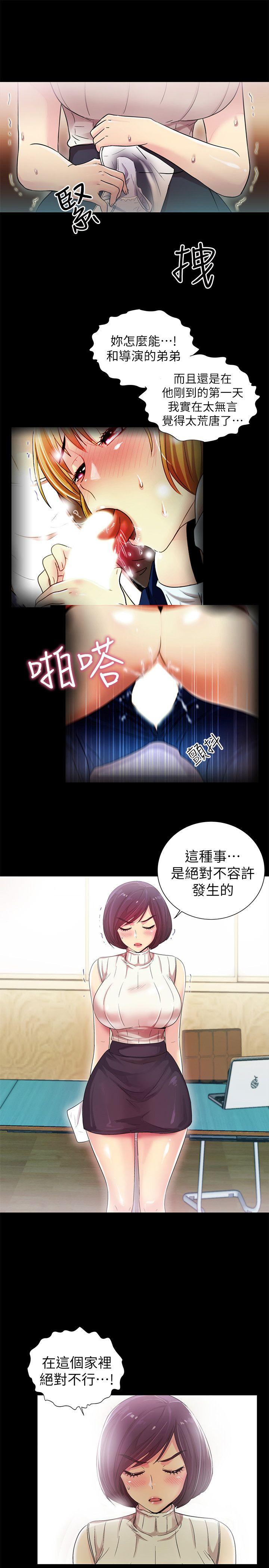 第7話-26