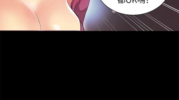 第7話-33