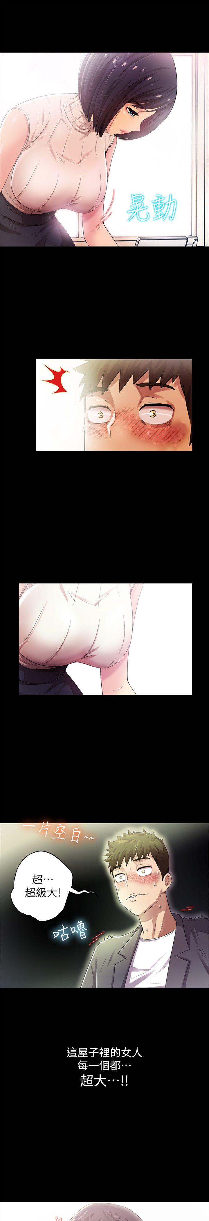 第8話-15