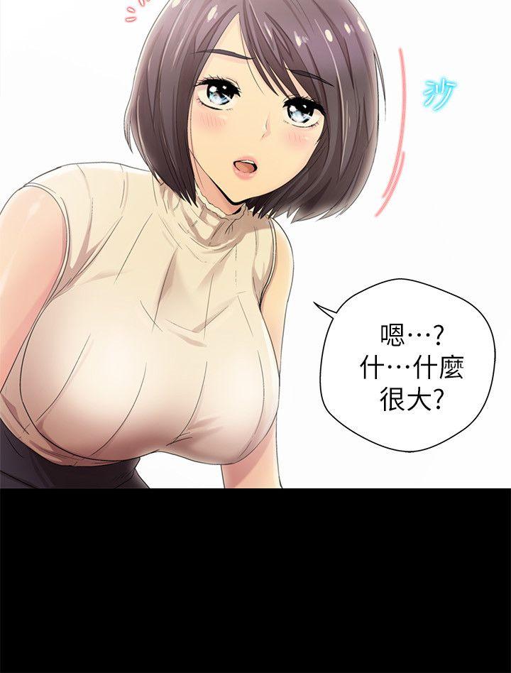第8話-16
