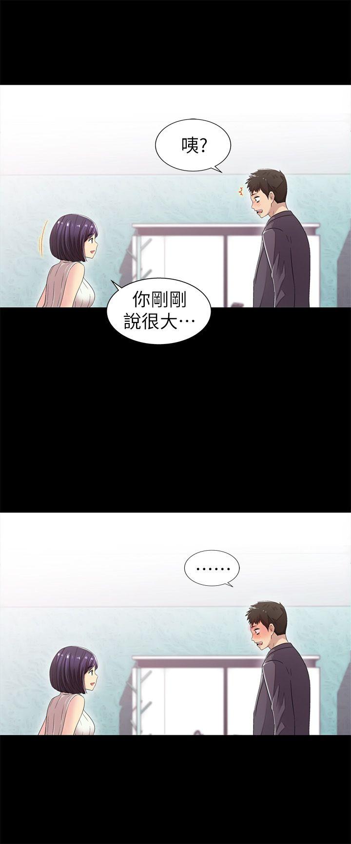 第8話-17