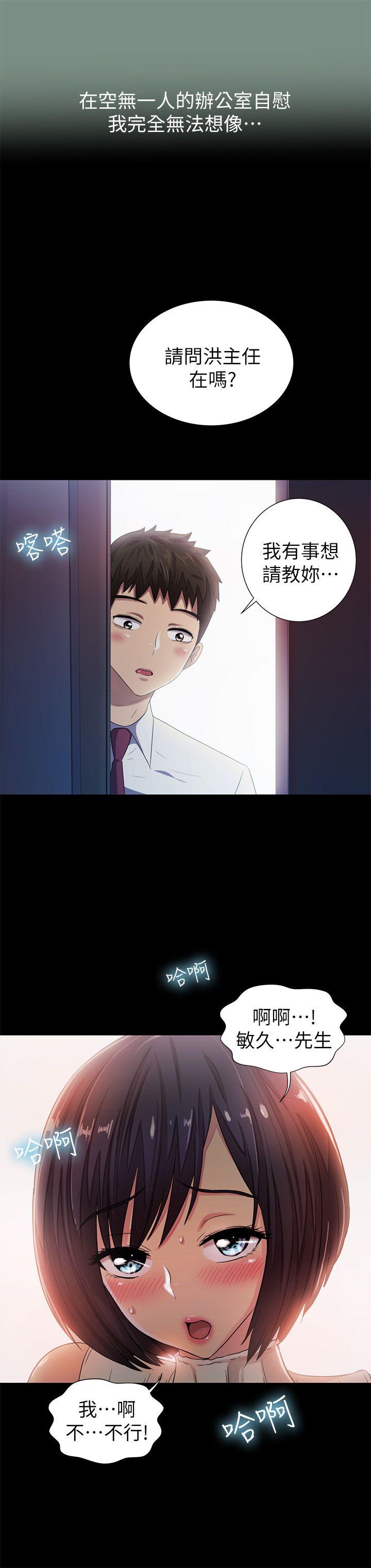 第8話-22