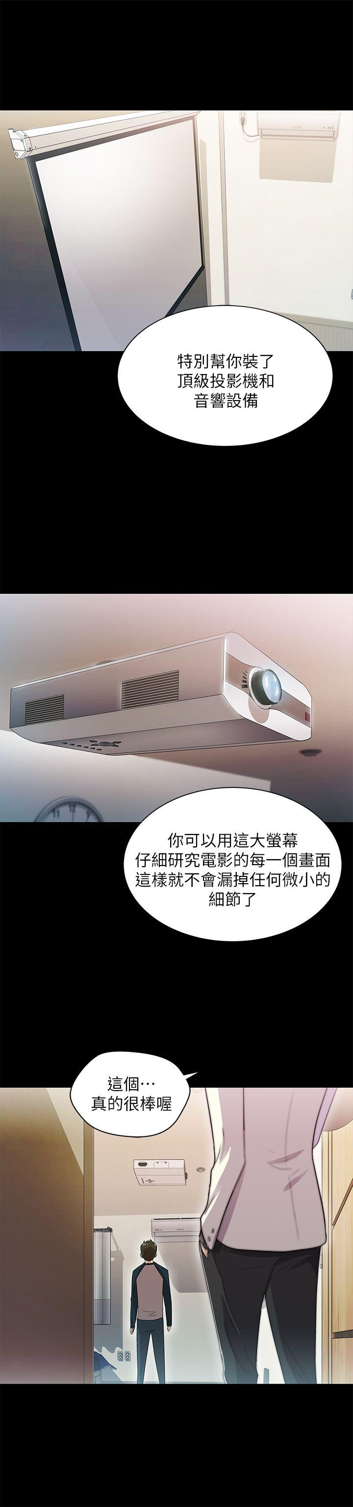 第12話-7