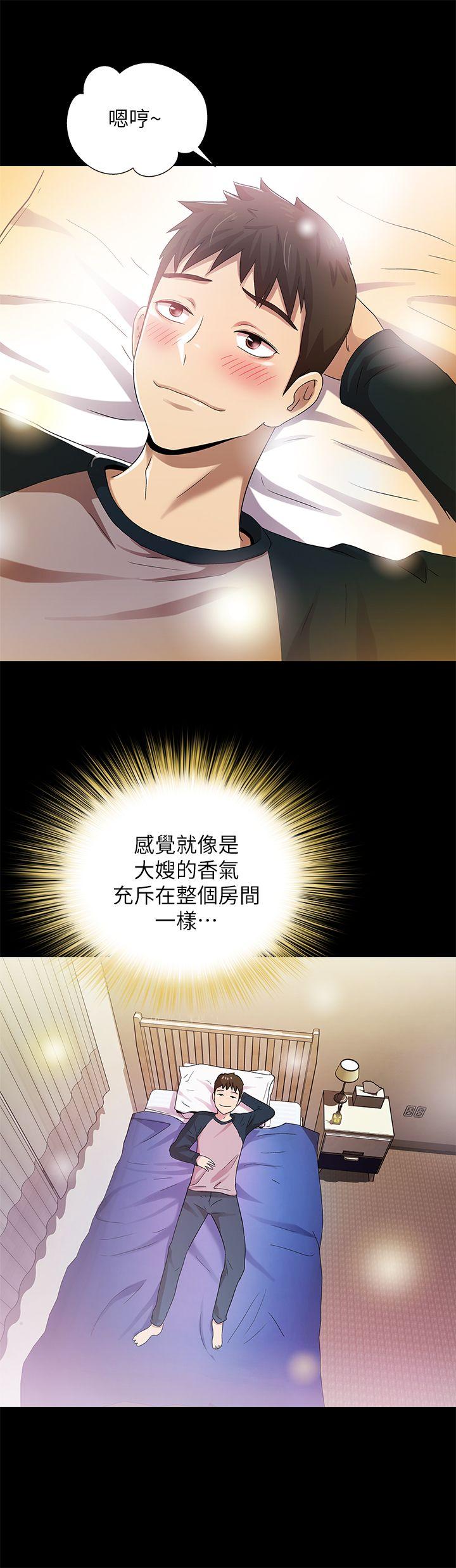 第12話-22