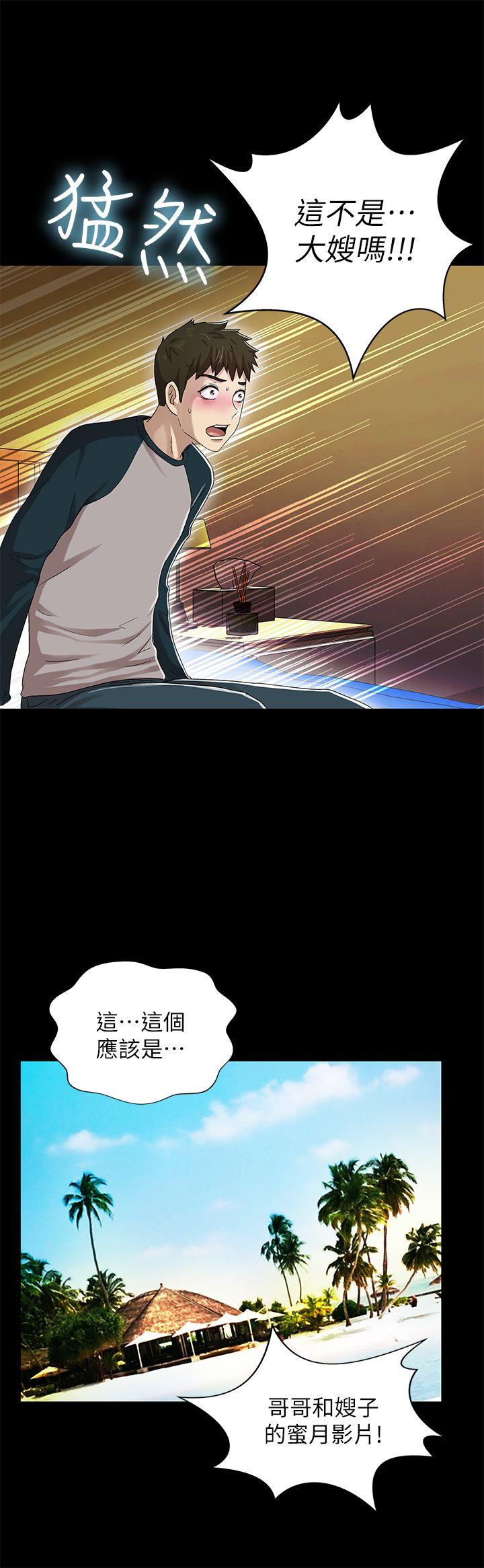 第12話-28