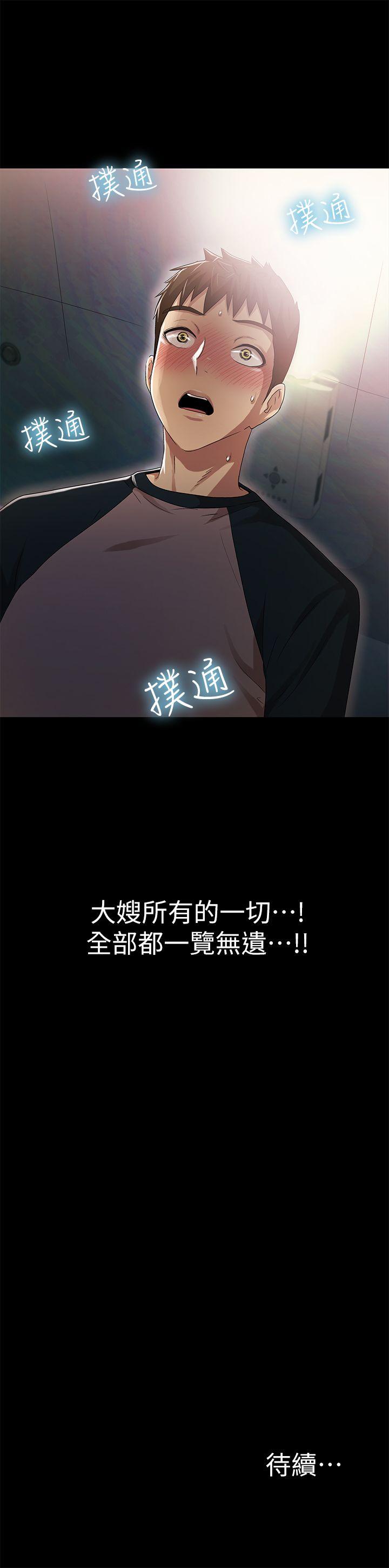 第12話-35