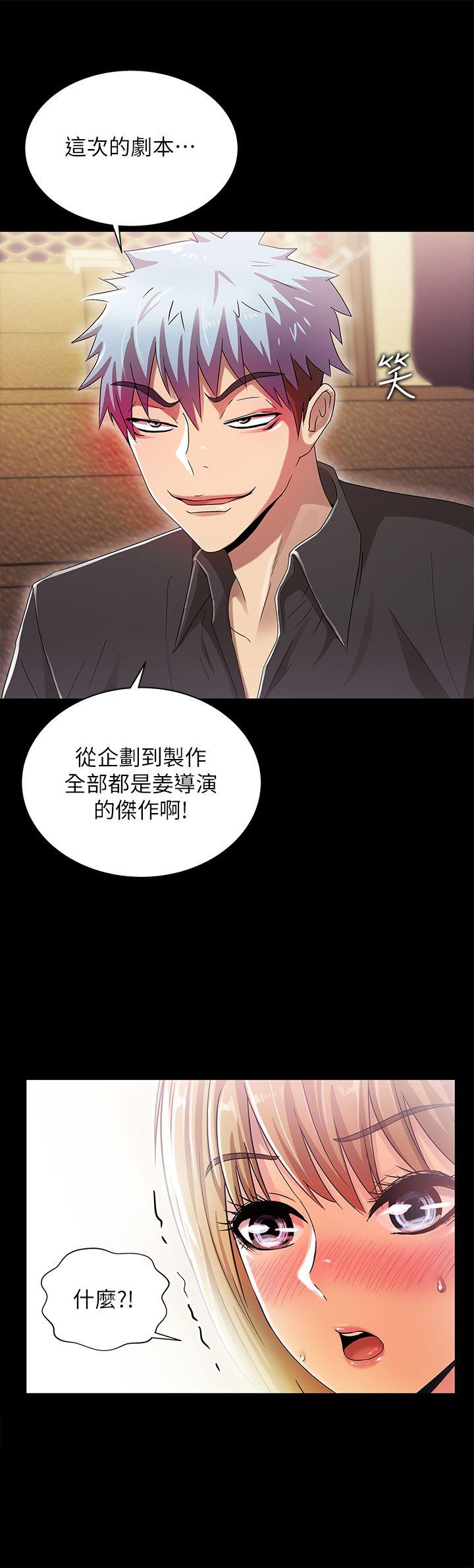 第13話-7