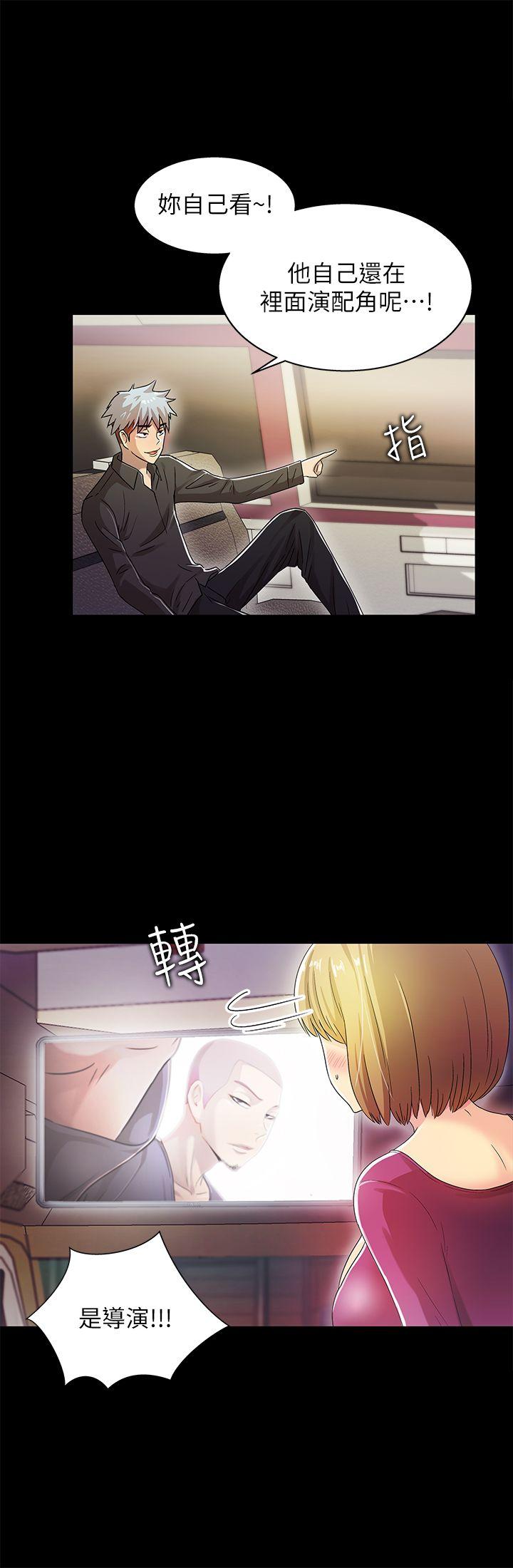 第13話-8