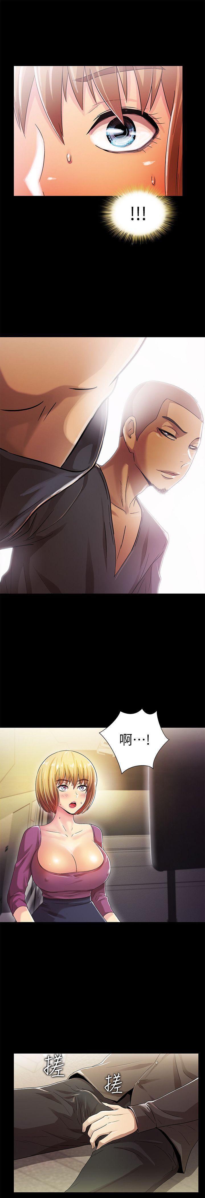 第13話-9