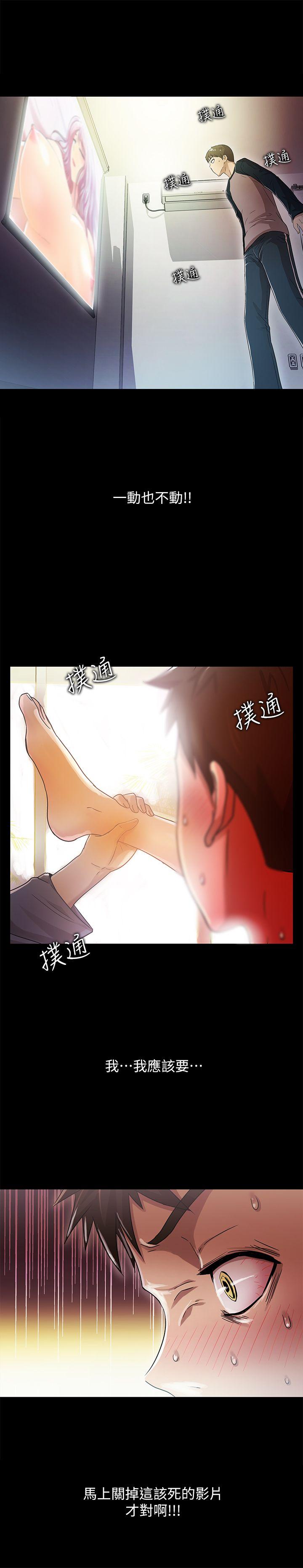 第13話-16