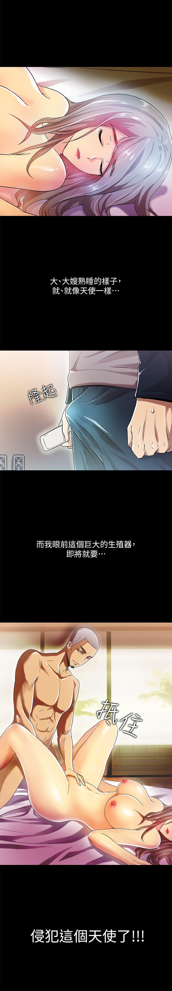 第13話-23