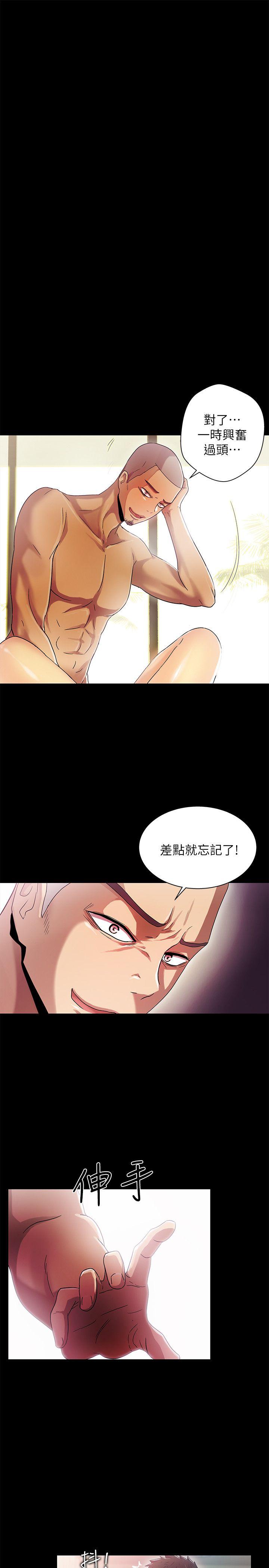 第13話-24