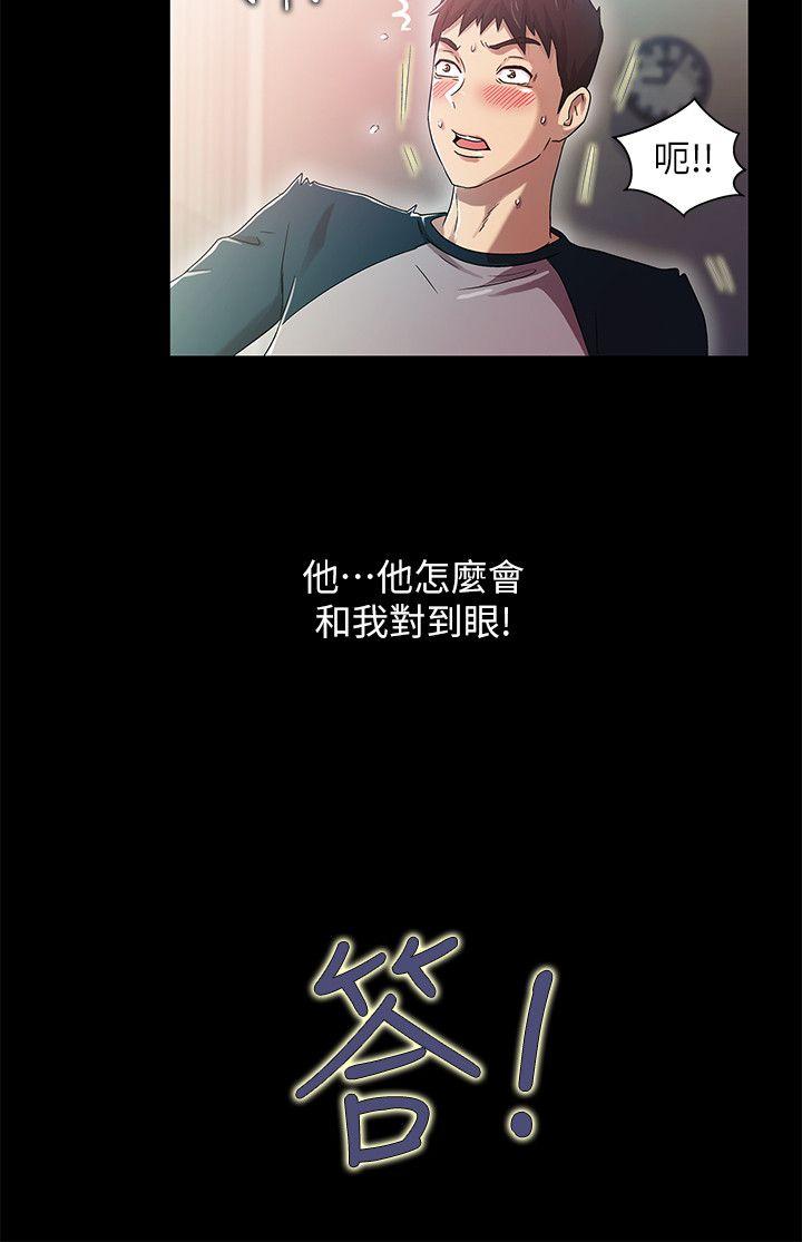 第13話-25