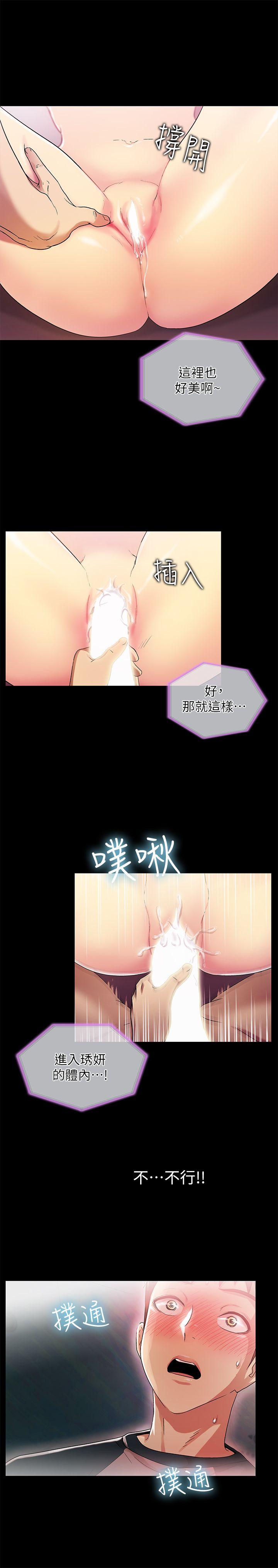 第13話-27
