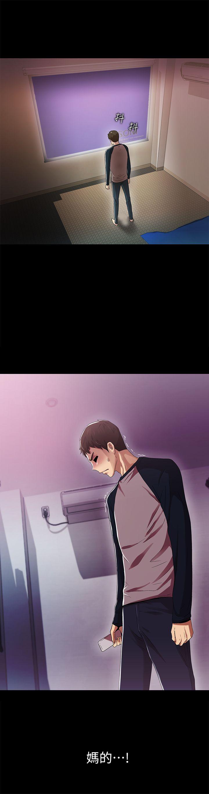 第13話-32