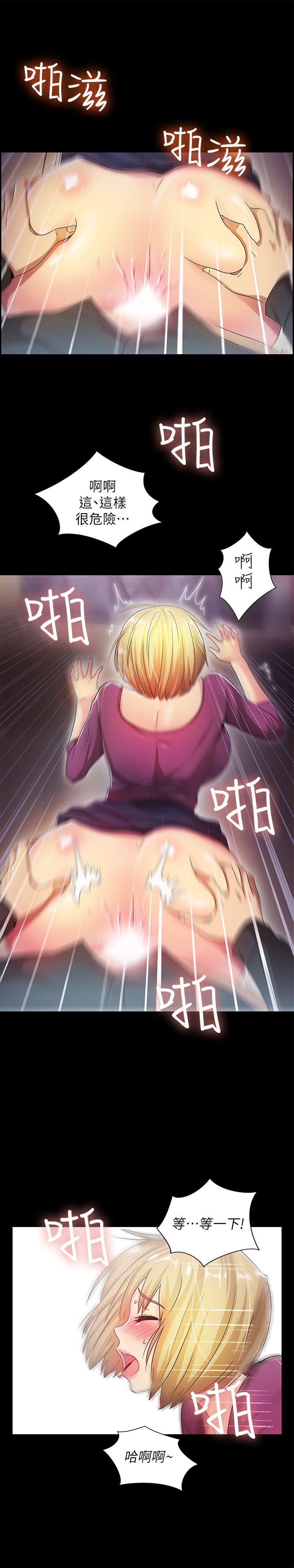 第15話-14