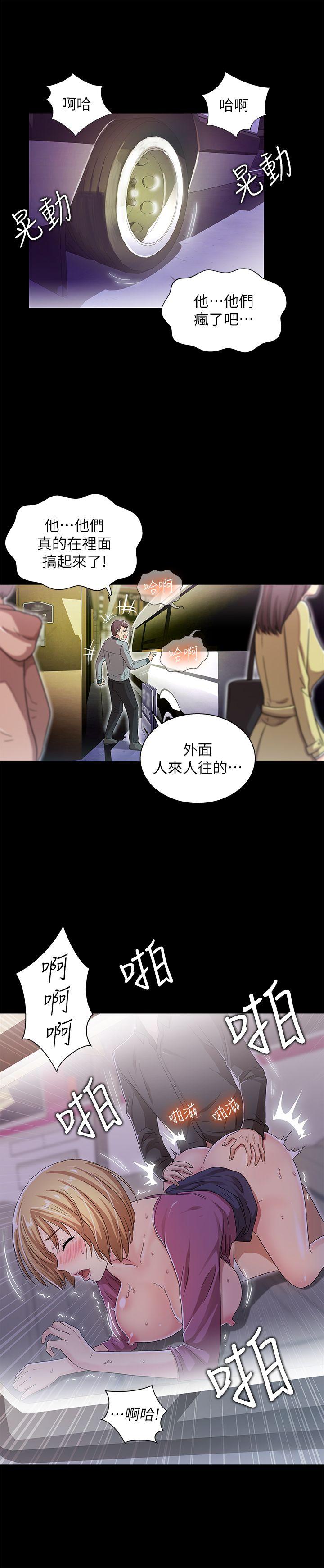 第15話-16