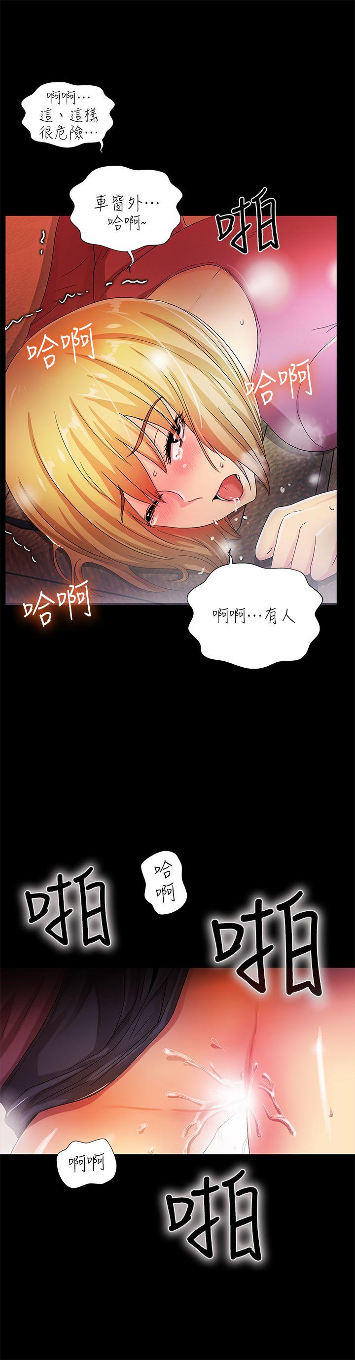 第15話-17
