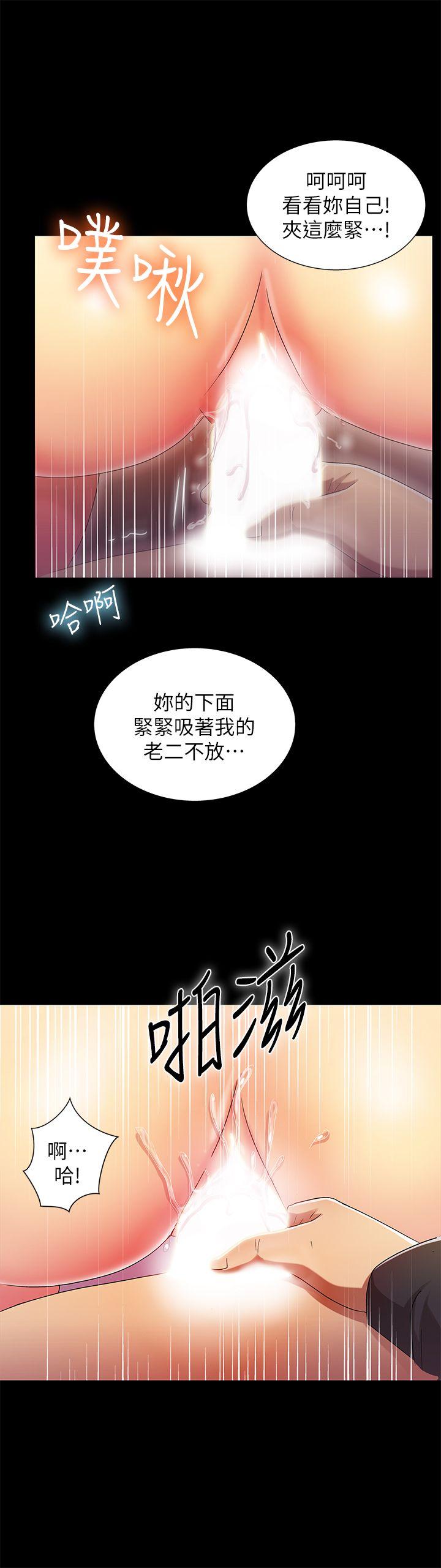 第15話-19