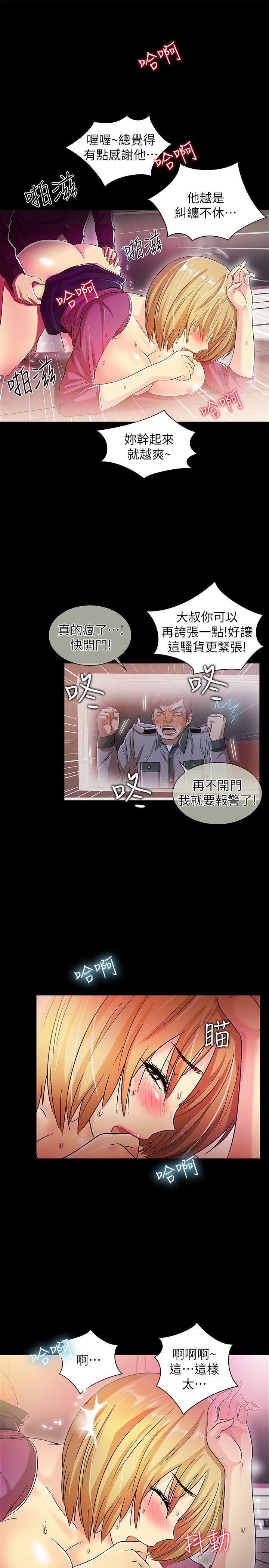 第15話-21