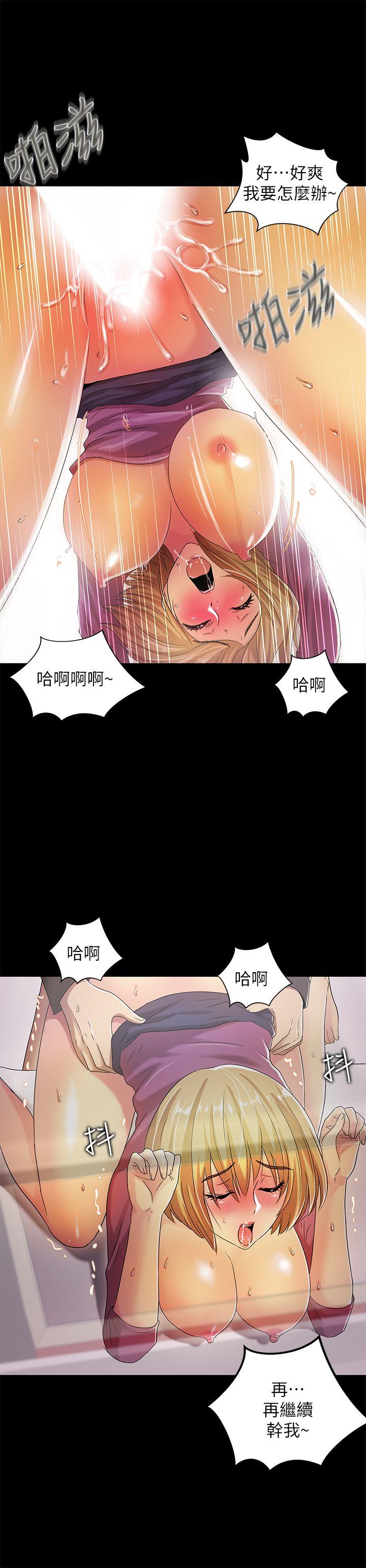 第15話-23