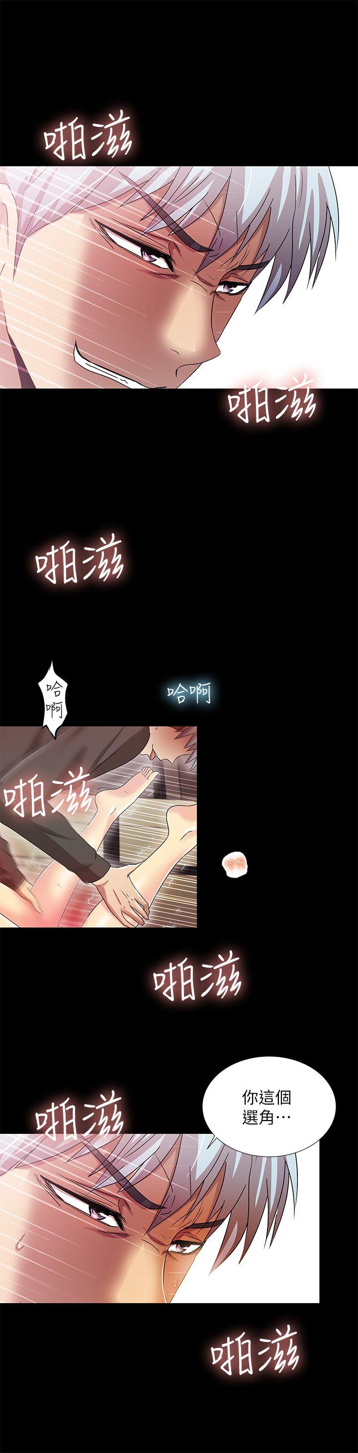 第15話-28