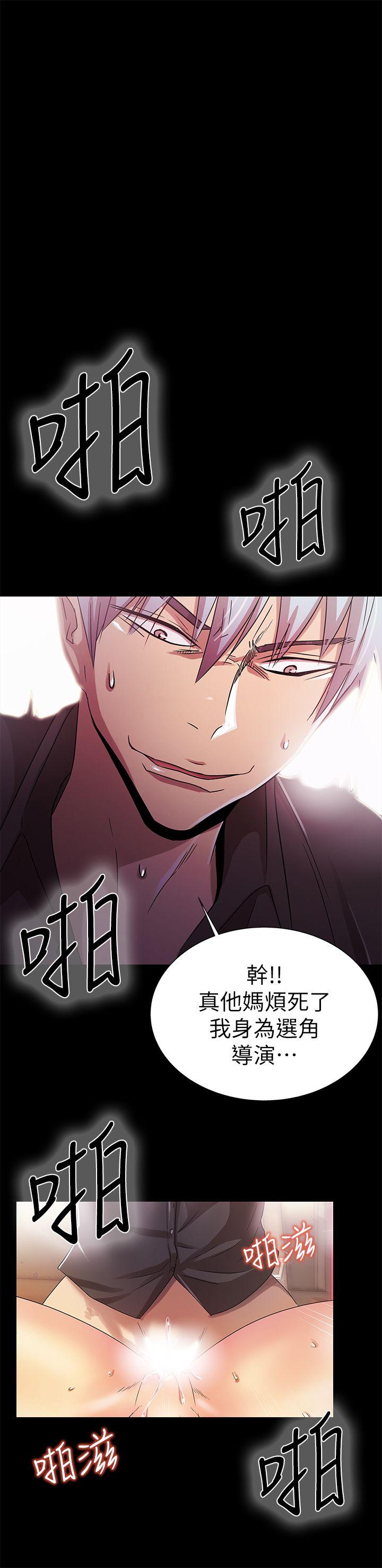 第15話-31