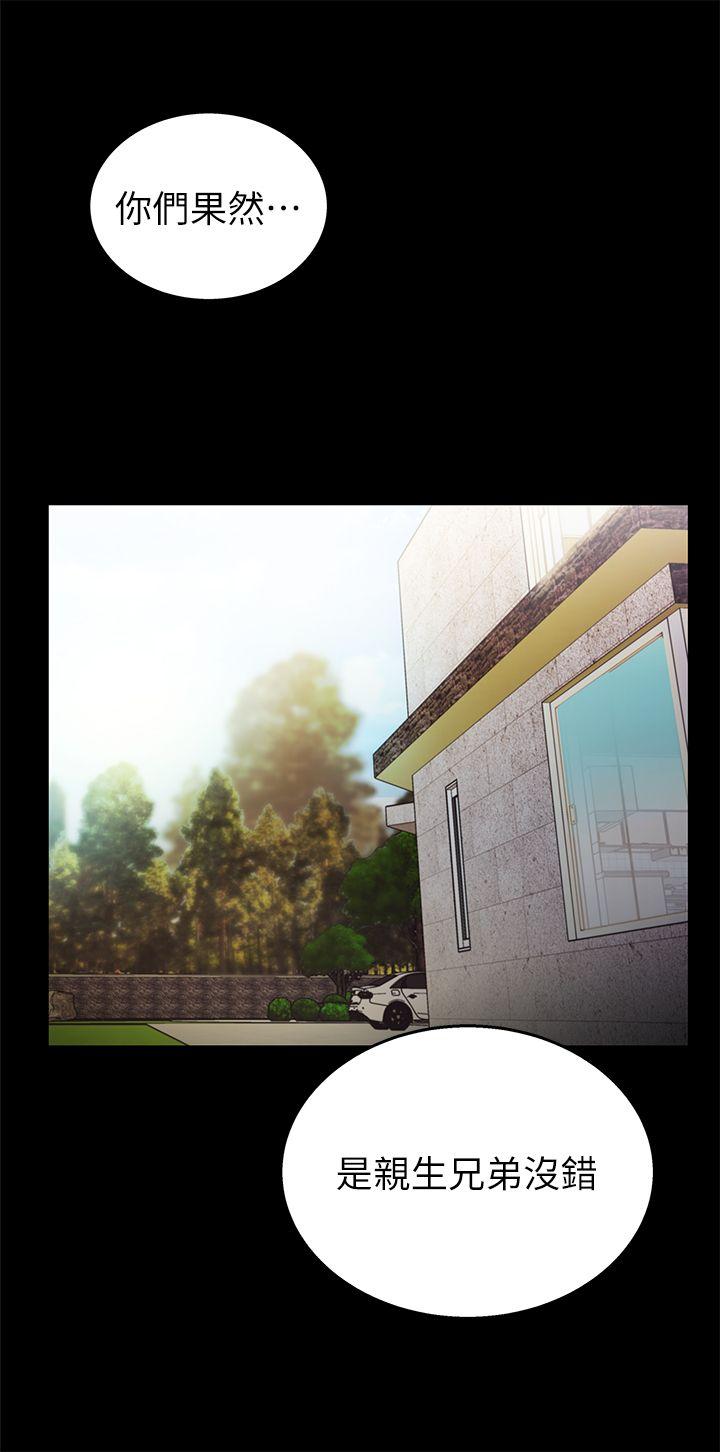 第19話 - 敏久，我很失望-17