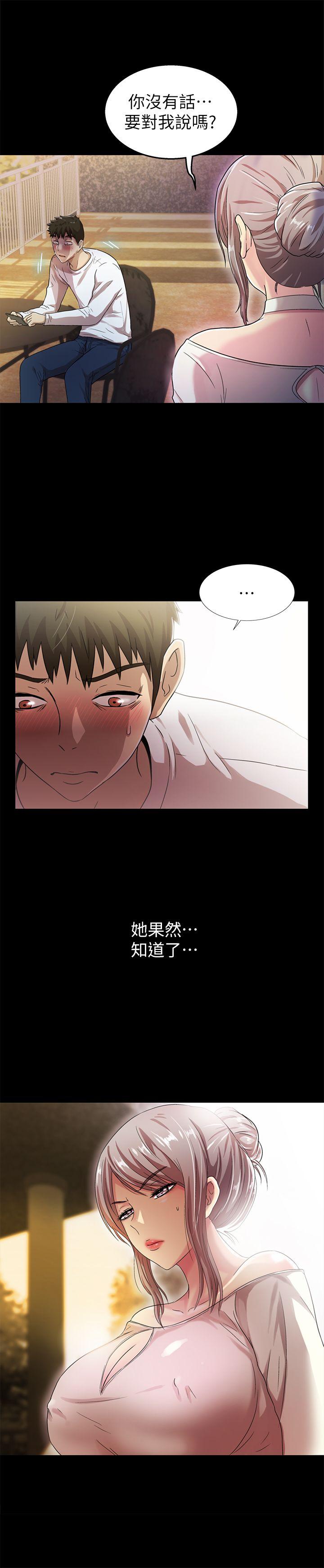 第19話 - 敏久，我很失望-18