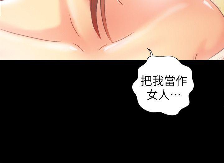 第19話 - 敏久，我很失望-22