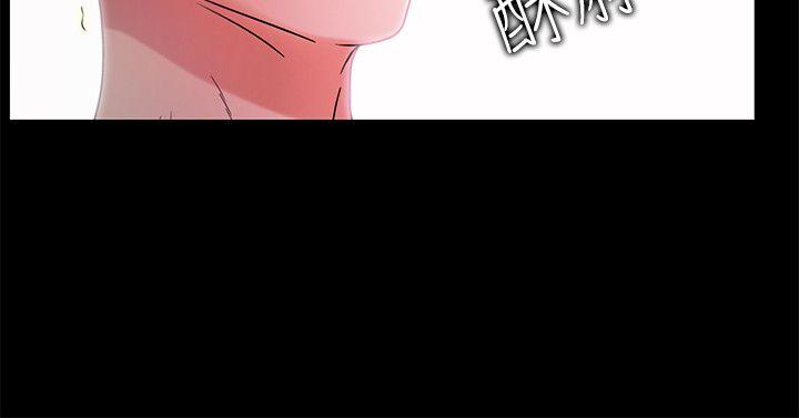 第21話 - 全都交給我吧!-8