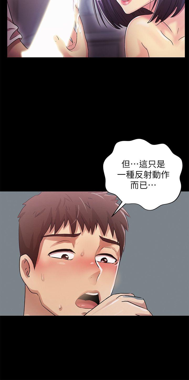 第21話 - 全都交給我吧!-11
