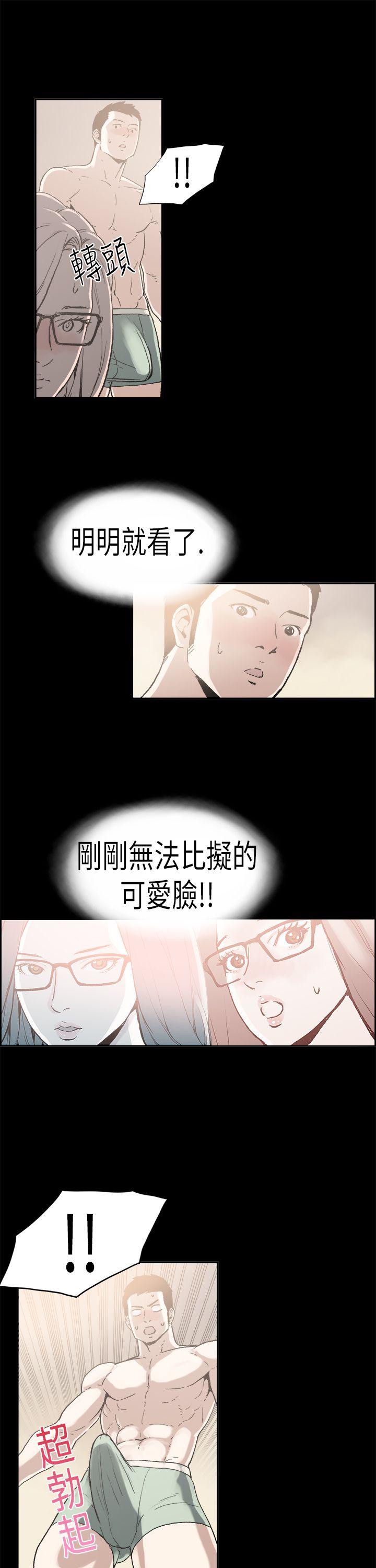 第4話 江理事的過去&lt;4&gt;-9