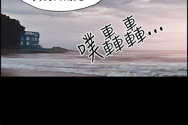 第7話 江理事的過去&lt;7&gt;-10