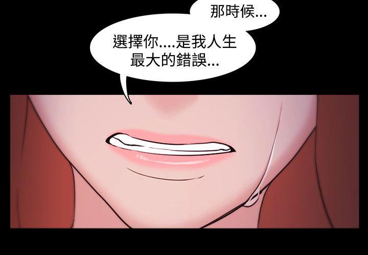 第5話-5