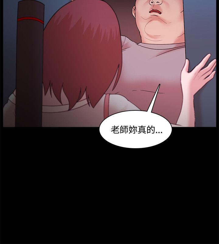 第13話-9