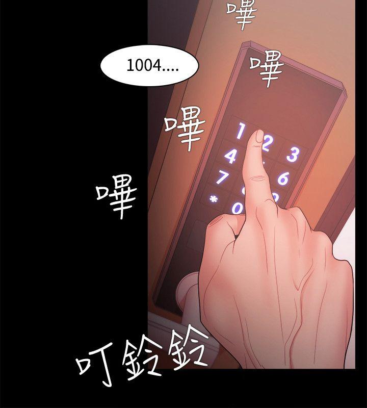 第16話-21