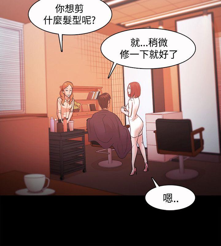 第19話-29