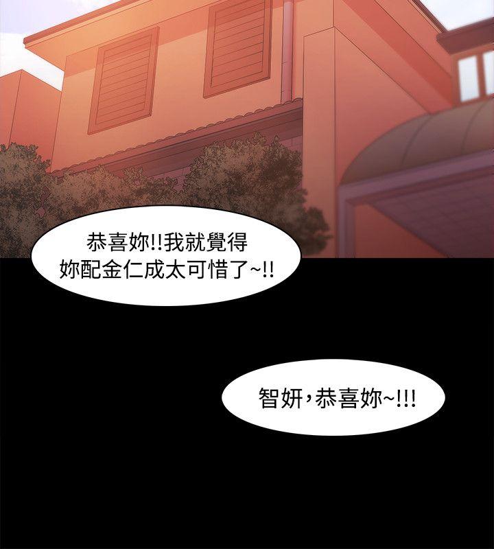 第21話-19