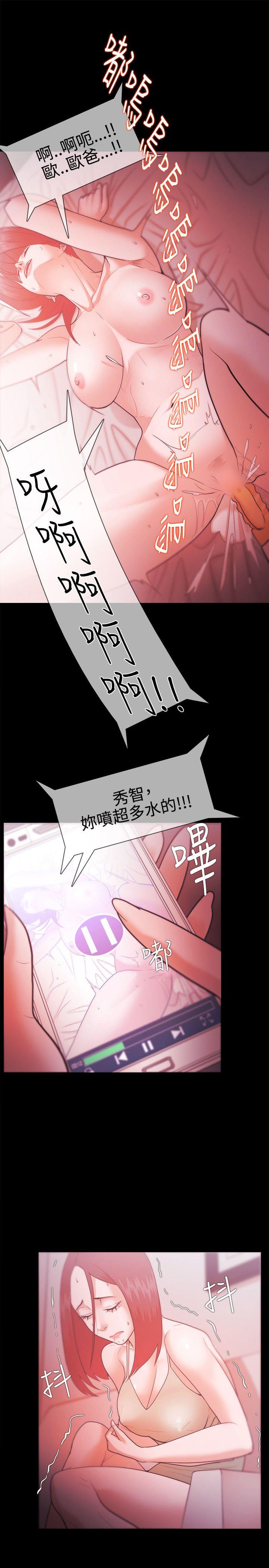 第28話-24