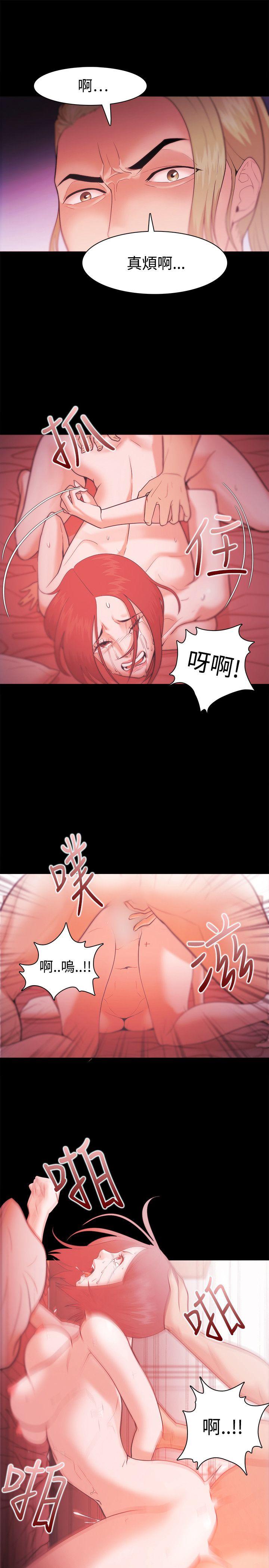 第29話-18