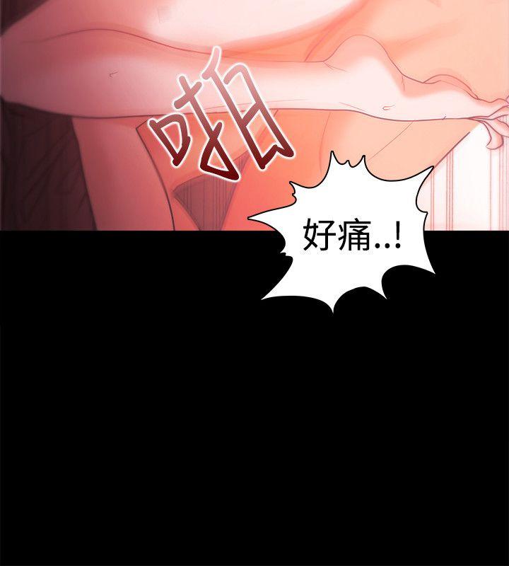 第29話-19