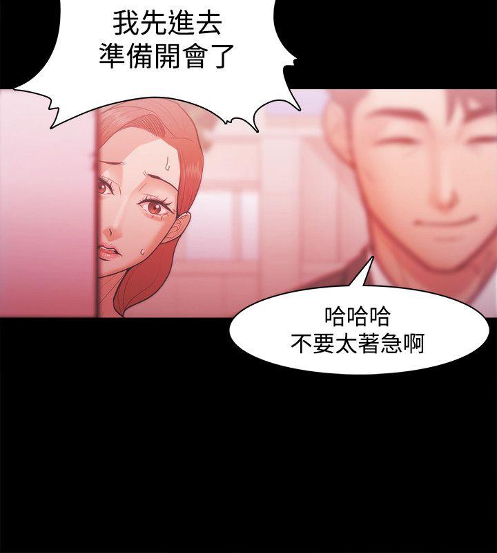 第29話-25